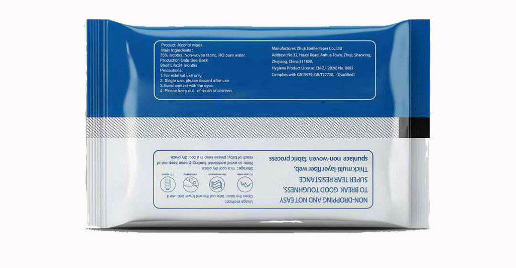 75% Alcohol Disinfection Wipes, 50 sheets/pack, Soft & Clean Non woven Wipes